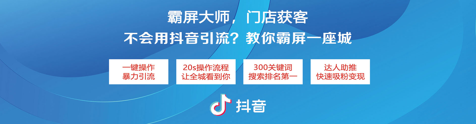 麻豆竞价广告